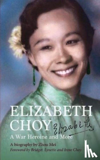 Mei, Zhou - Elizabeth Choy