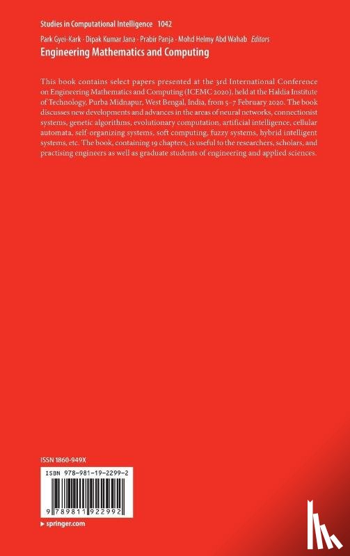  - Engineering Mathematics and Computing