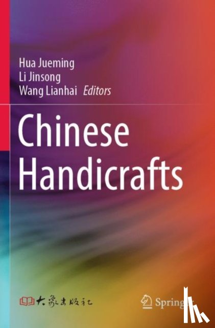 - Chinese Handicrafts