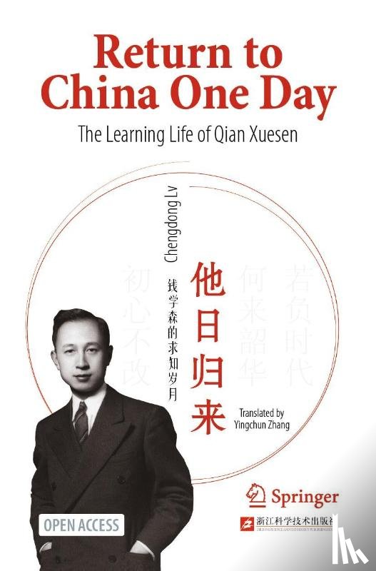 Lv, Chengdong - Return to China One Day
