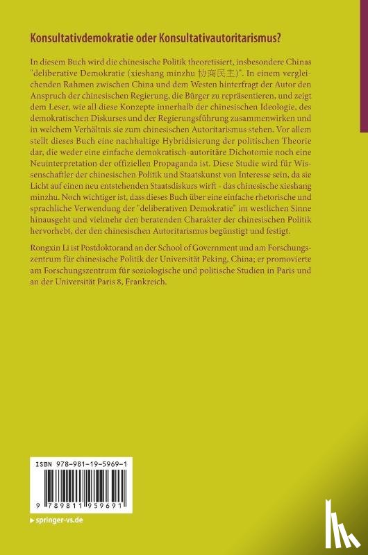 Li, Rongxin - Konsultativdemokratie oder Konsultativautoritarismus?