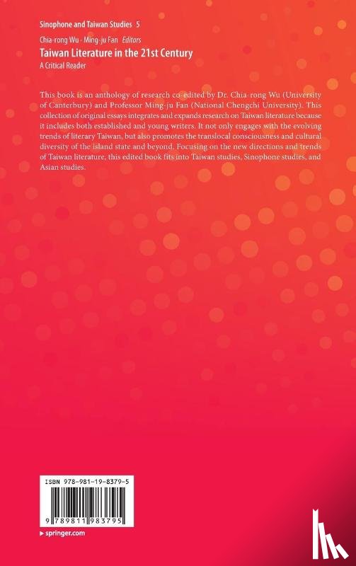  - Taiwan Literature in the 21st Century