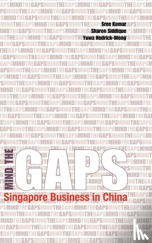 Kumar, Sree, Siddique, Sharon, Hedrick-Wong, Yuwa - Mind the GAPS