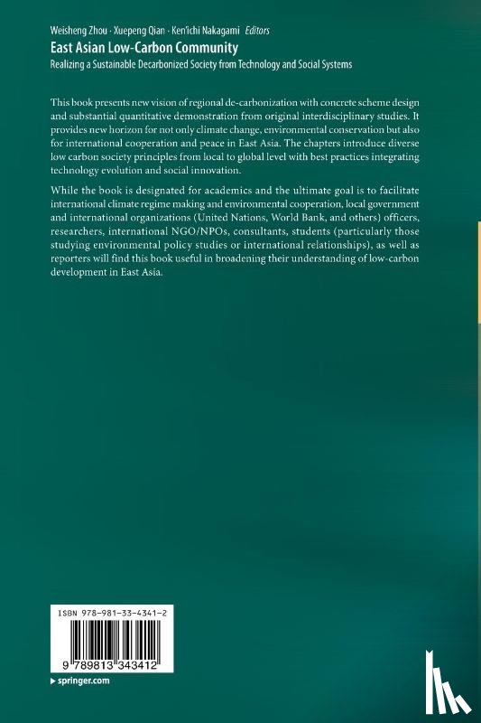  - East Asian Low-Carbon Community