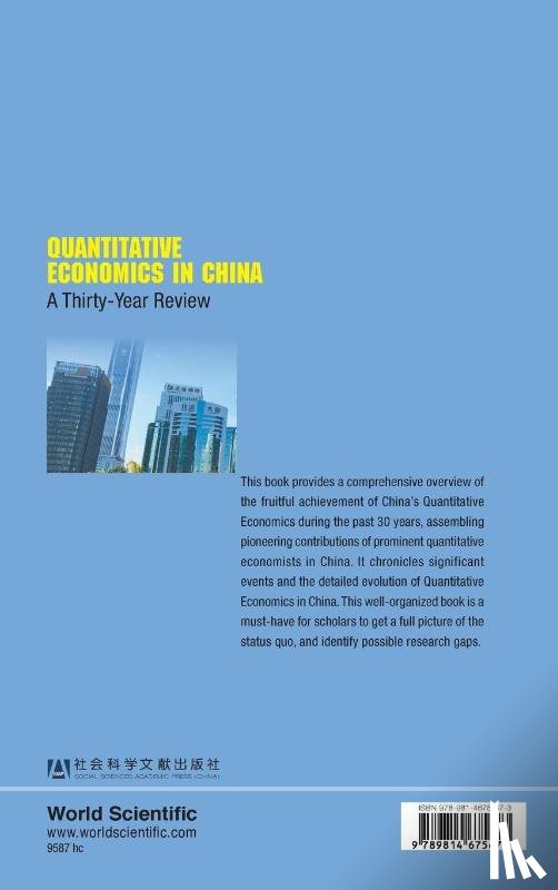  - Quantitative Economics In China: A Thirty-year Review