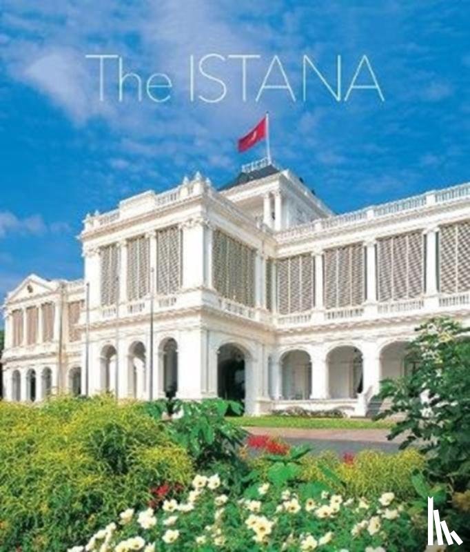 Xinyi, Hong - The Istana