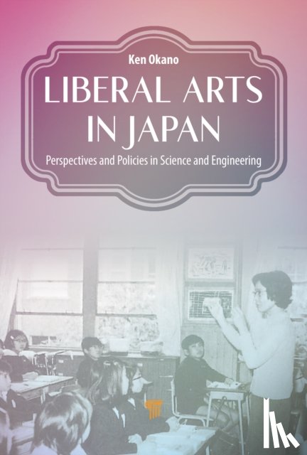 Okano, Ken (International Christian University, John, Joshua D. (International Christian University, Yamamoto, Eri (Gunma University - Liberal Arts in Japan
