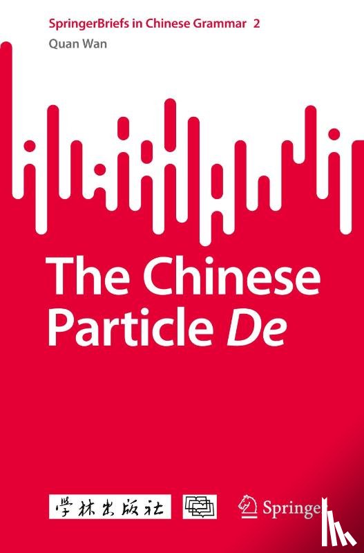 Wan, Quan - The Chinese Particle De