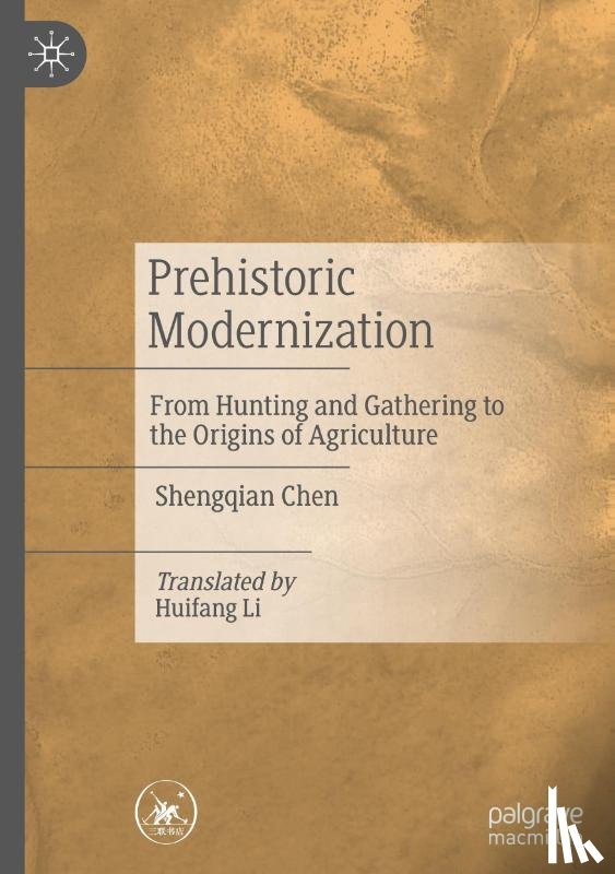 Chen, Shengqian - Prehistoric Modernization