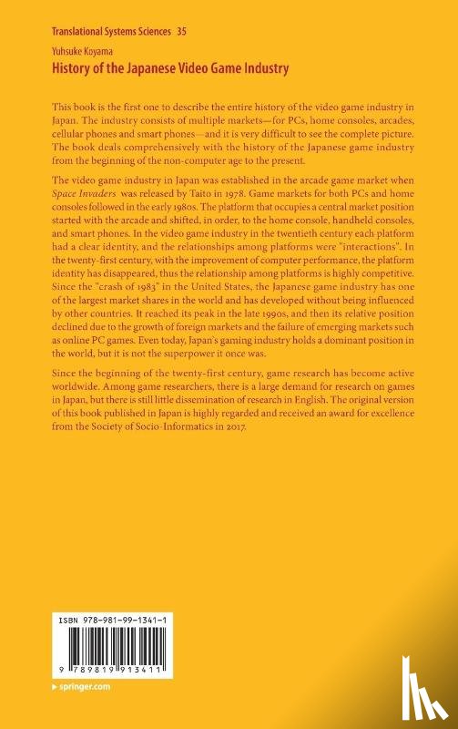 Koyama, Yusuke - History of the Japanese Video Game Industry
