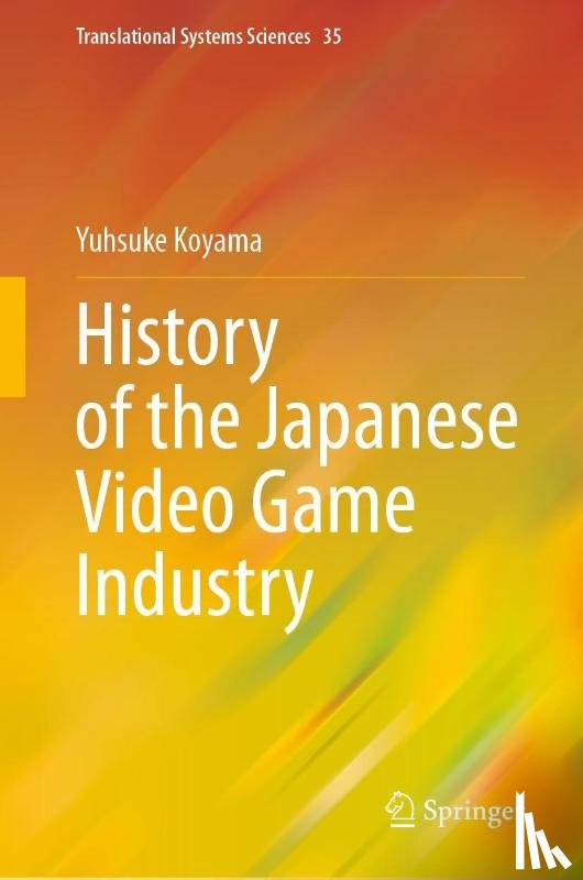 Koyama, Yusuke - History of the Japanese Video Game Industry