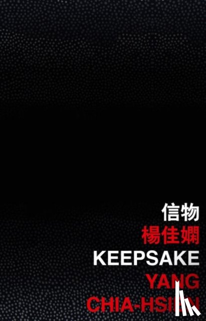 Chia-Hsien, Yang - Keepsake