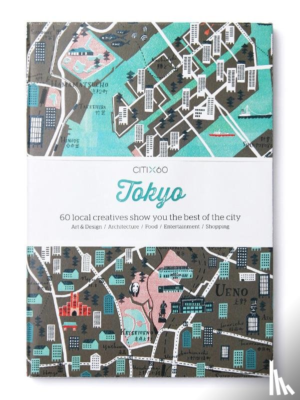 Victionary - CITIx60 City Guides - Tokyo