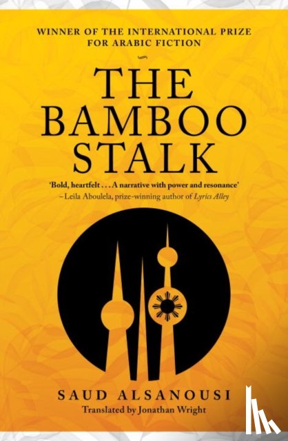 Alsanousi, Saud - Bamboo Stalk