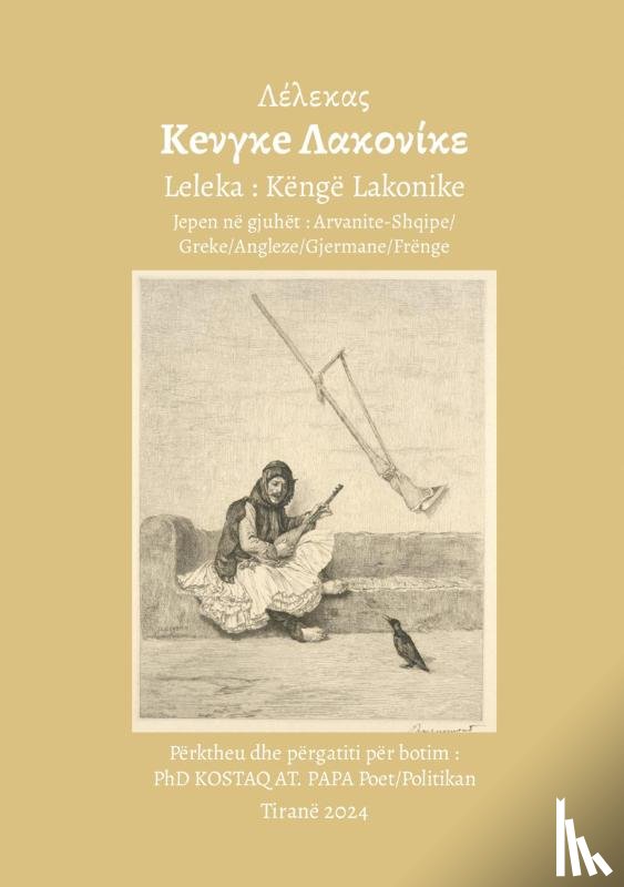 Arvaniti, Leka N. - Këngë Lakonike