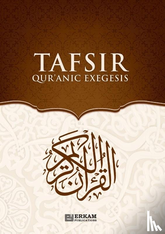 Ya¿aro¿lu, Eba Muslim, Morgül, Nihat, Erkul, Ihsan - Tafsir - Quranic Exegesis [For High School Students]