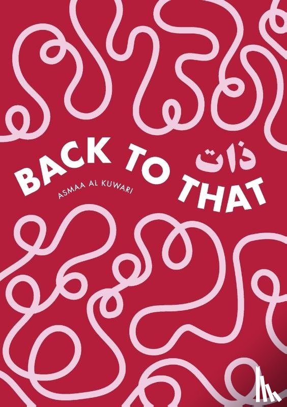Al Kuwari, Asmaa - Back to That