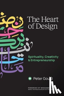 Gould, Peter - The Heart of Design