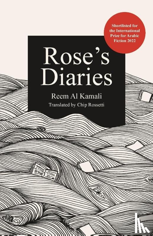 Alkamali, Reem - Rose's Diaries
