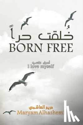 الهاش  - خُلقت حراً