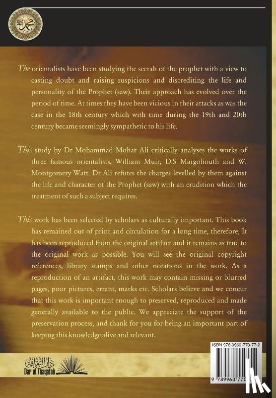 Ali, Muhammad Mohar - Sirat Al Nabi (Saw) and the Orientalists - Vol. 1 A