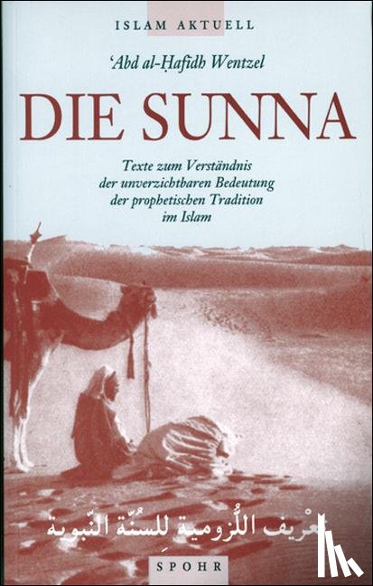 Wentzel, Abd al-Hafidh - Die Sunna