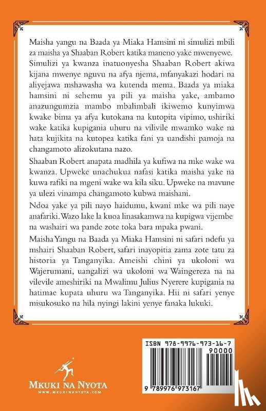 Robert, Shaaban - Maisha Yangu na Baada ya Miaka Hamsini