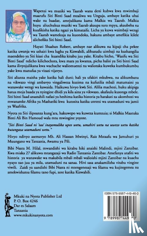 Hilal, Nasra Mohamed - Mfinyanzi Aingia Kasri Siti Binti Saad