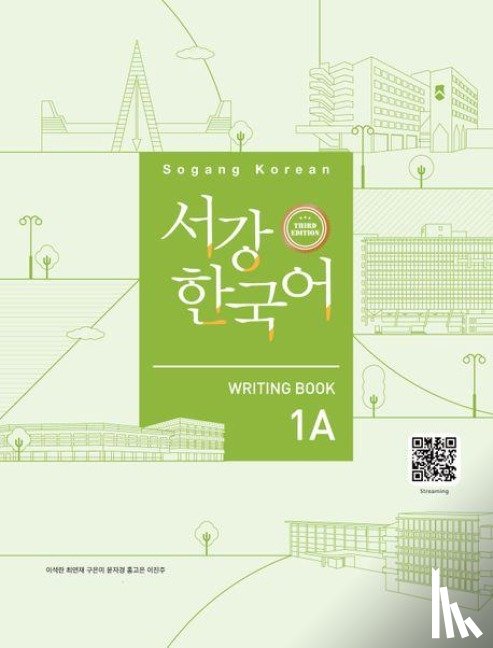  - Sogang Korean 1A (3rd Edition) Writing Book