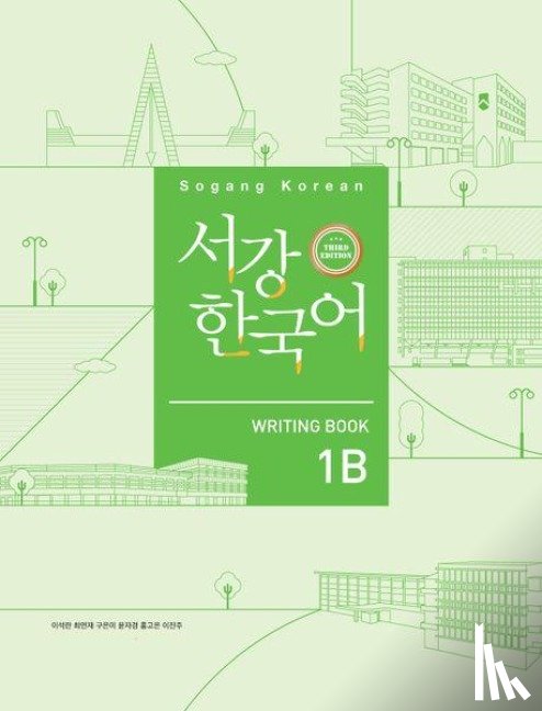  - Sogang Korean 1B (3rd Edition) Writing Book