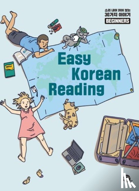  - Easy Korean Reading for Beginners