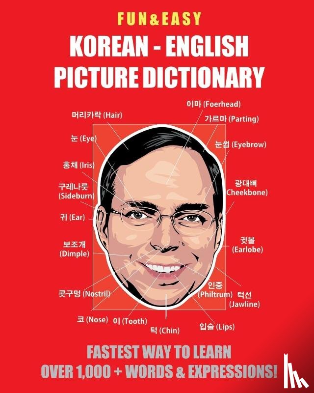 Media, Fandom - Fun & Easy! Korean-English Picture Dictionary