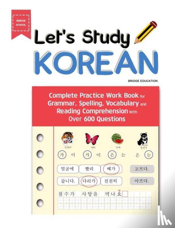 Education, Bridge - Let's Study Korean