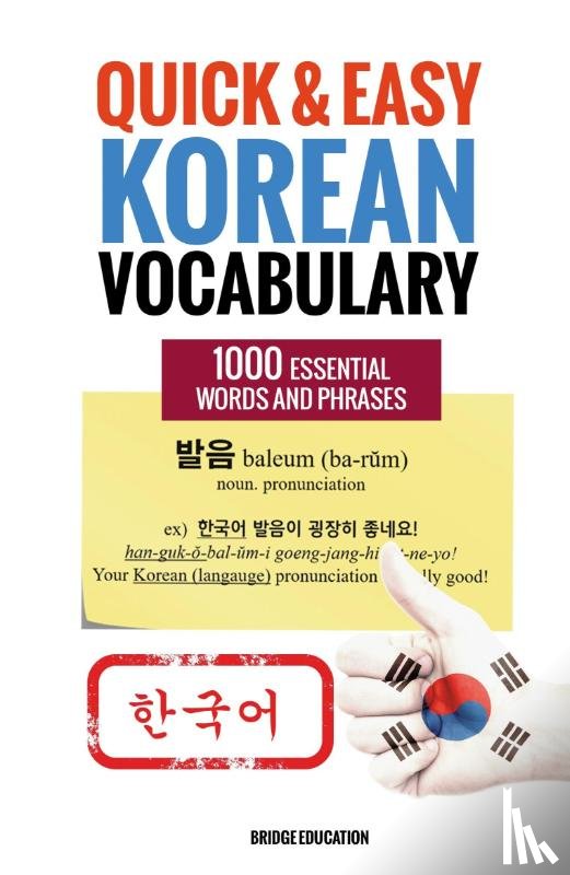 Education, Bridge - Quick and Easy Korean Vocabulary