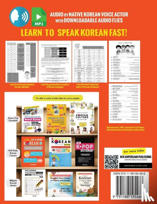 Media, Fandom - Let's Speak Korean (with Audio)