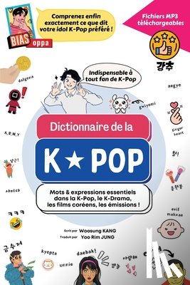 Kang, Woosung - Dictionnaire de la K-Pop