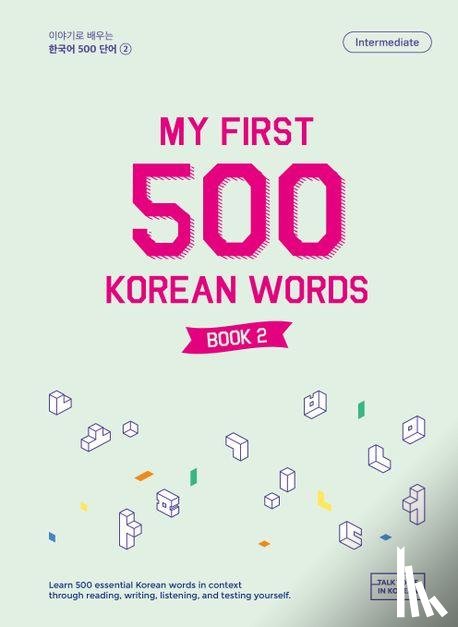  - My First 500 Korean Words - Book 2