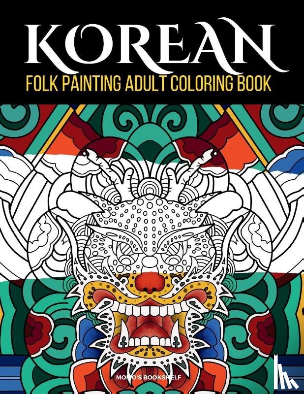 MoMo's bookshelf - KOREAN Folk Painting Adult Coloring book