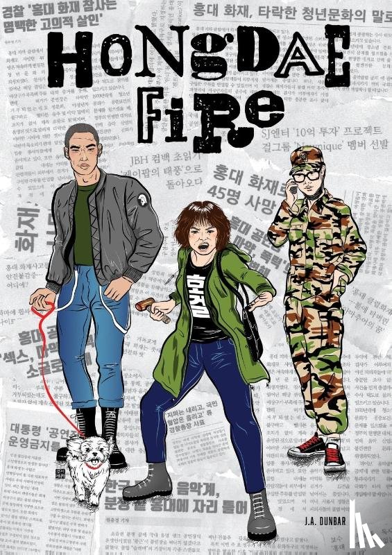 Dunbar, J a - Hongdae Fire