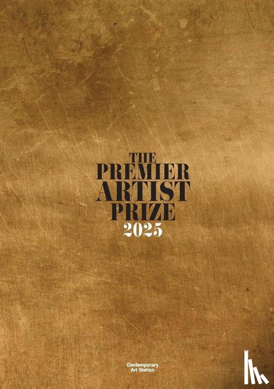 Contemporary Art Station - Premier Artist Prize 2025