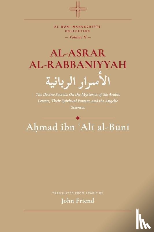 al-al-B¿n¿, A¿mad ibn ¿Al¿ - al-Asrar al-Rabbaniyyah