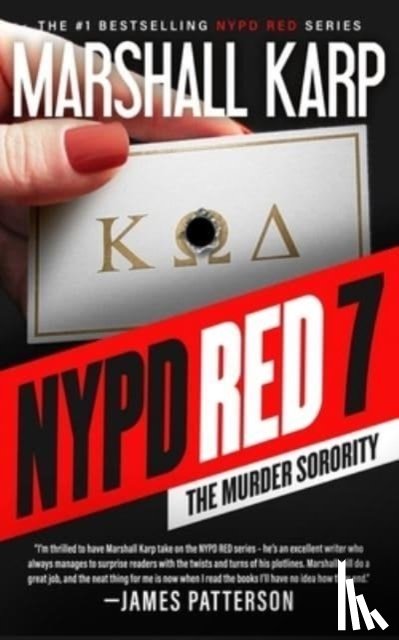 Karp, Marshall - NYPD Red 7
