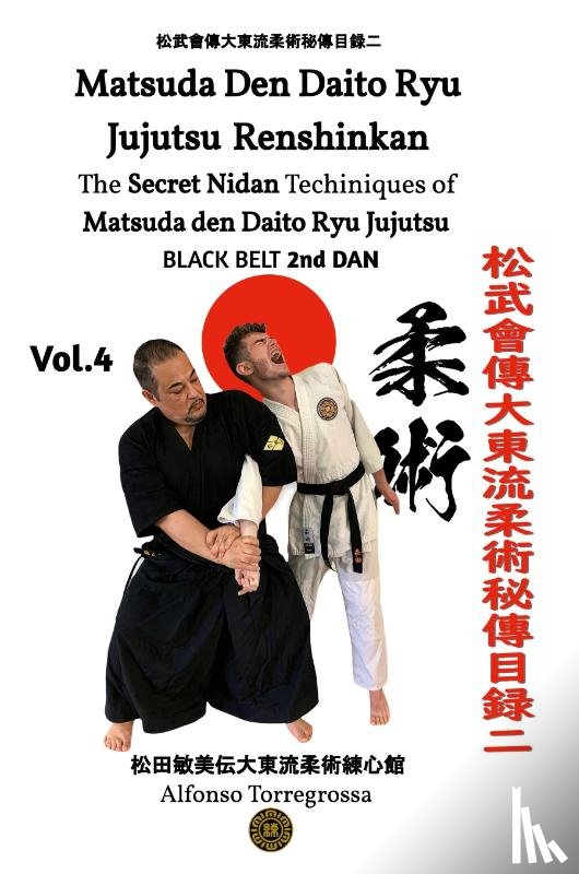 Torregrossa, Alfonso - JUJITSU - MATSUDA DEN DAITO RYU JUJUTSU BLACK BELT 2nd DAN