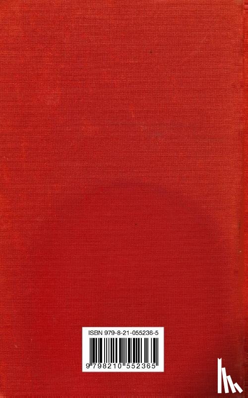 Schachter, Julie - Who's Who 1980