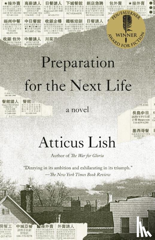 Lish, Atticus - Preparation for the Next Life