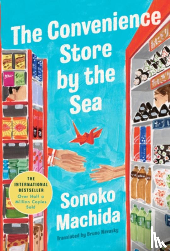 Machida, Sonoko - The Convenience Store by the Sea