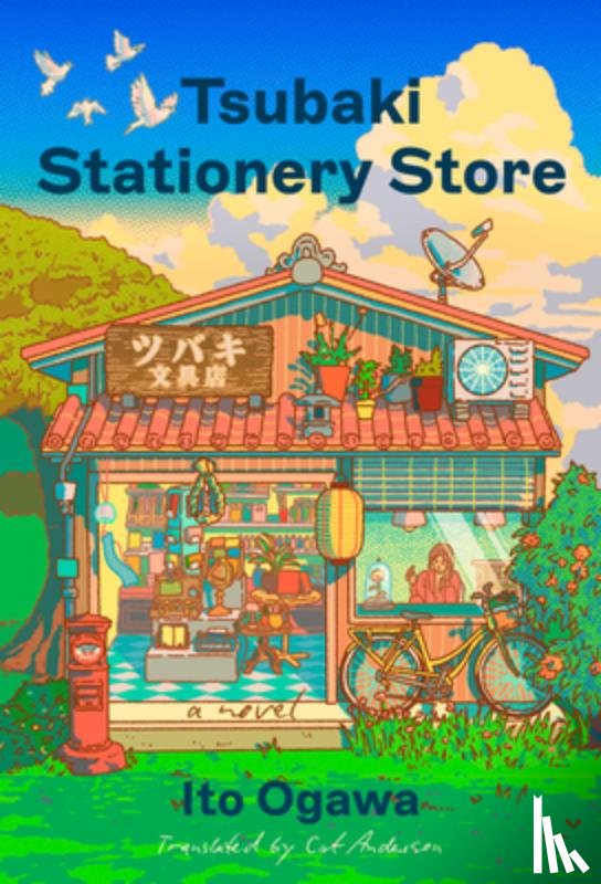 Ogawa, Ito - Tsubaki Stationery Store