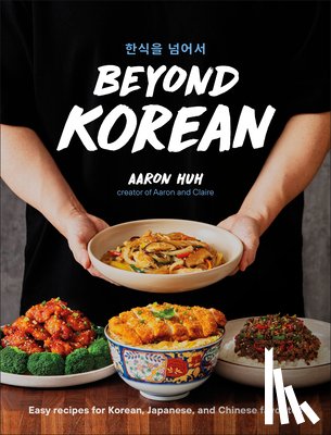 Huh, Aaron - Beyond Korean
