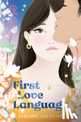 Valentine, Stefany - First Love Language