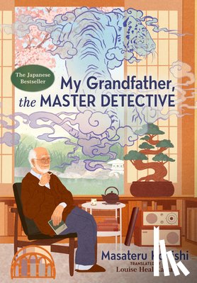 Konishi, Masateru - My Grandfather, the Master Detective